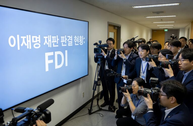 Lee Jae-myeong trial verdict status: FDI